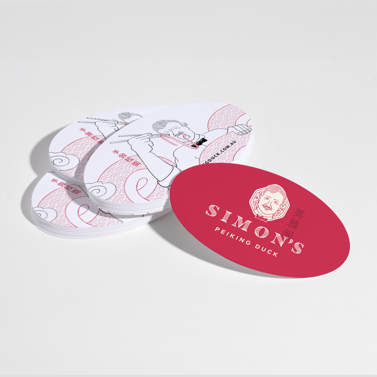 Oval business cards with restaurant sample artwork