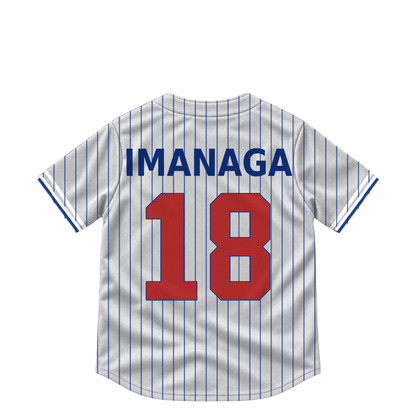 Chicago Cubs jersey keychain — Shota Imanaga #18. Exact saved player artwork preview.