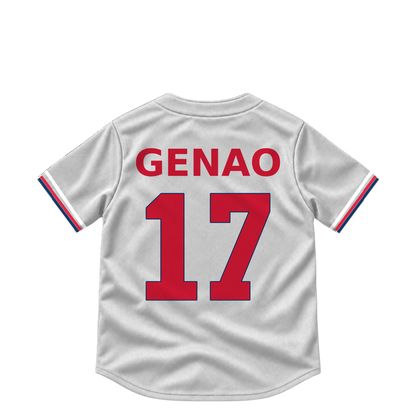 Cleveland Guardians jersey keychain — Angel Genao #17. Exact saved player artwork preview.