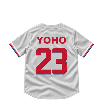 Cleveland Guardians jersey keychain — Craig Yoho #23. Exact saved player artwork preview.