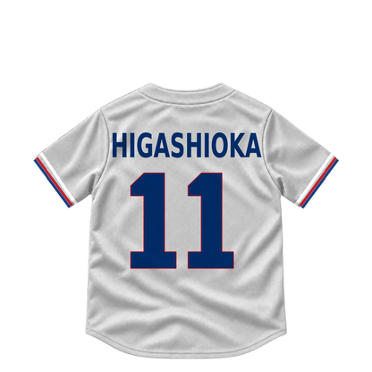 Texas Rangers jersey keychain — Kyle Higashioka #11. Exact saved player artwork preview.
