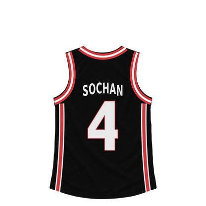 Portland Trail Blazers jersey keychain — Jeremy Sochan #4. Exact saved player artwork preview.