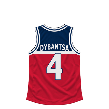Washington Wizards jersey keychain — AJ Dybantsa #4. Exact saved player artwork preview.