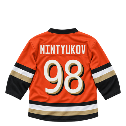 Anaheim Ducks jersey keychain — Pavel Mintyukov #98. Exact saved player artwork preview.