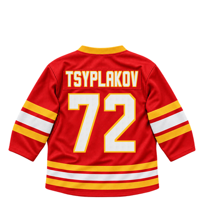 Calgary Flames jersey keychain — Maksim Tsyplakov #72. Exact saved player artwork preview.