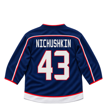 Columbus Blue Jackets jersey keychain — Valeri Nichushkin #43. Exact saved player artwork preview.