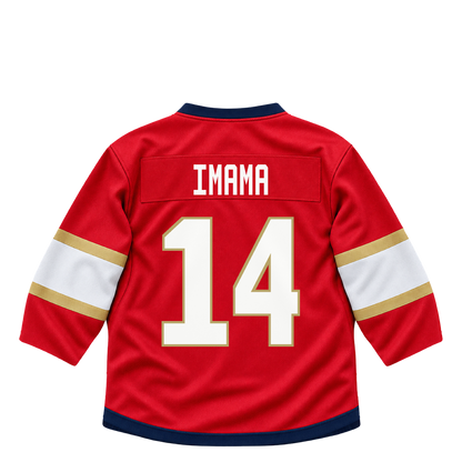 Florida Panthers jersey keychain — Bokondji Imama #14. Exact saved player artwork preview.