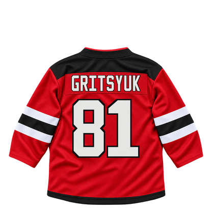 New Jersey Devils jersey keychain — Arseny Gritsyuk #81. Exact saved player artwork preview.