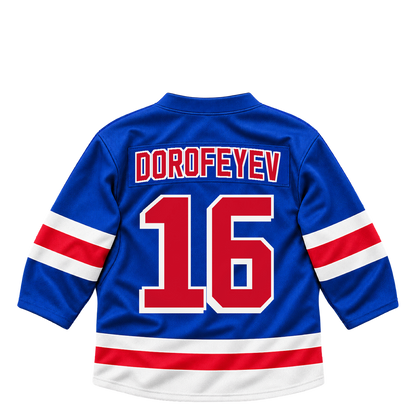 New York Rangers jersey keychain — Pavel Dorofeyev #16. Exact saved player artwork preview.