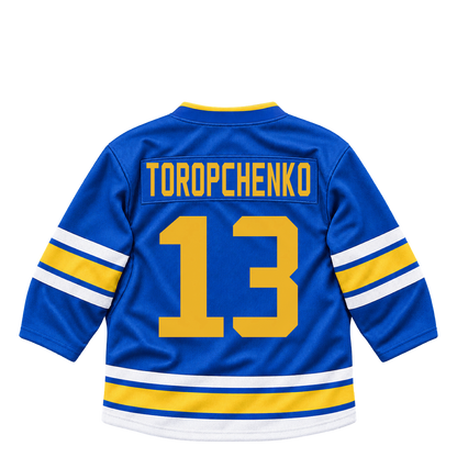 St. Louis Blues jersey keychain — Alexey Toropchenko #13. Exact saved player artwork preview.