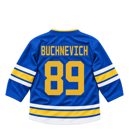 St. Louis Blues jersey keychain — Pavel Buchnevich #89. Exact saved player artwork preview.