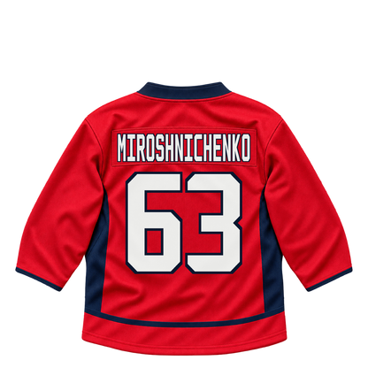 Washington Capitals jersey keychain — Ivan Miroshnichenko #63. Exact saved player artwork preview.
