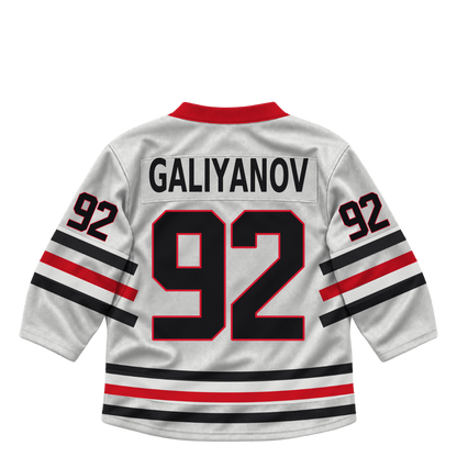 Niagara IceDogs jersey keychain — Ivan Galiyanov #92 — Home White. Exact saved player artwork preview.